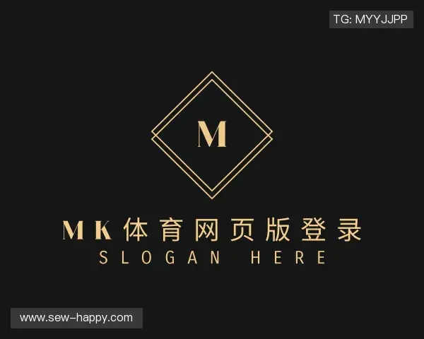 解读mk体育网页版登录官网